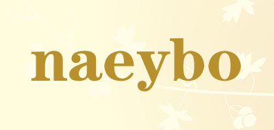 naeybo是什么牌子_naeybo品牌怎么样?