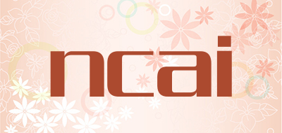 ncai是什么牌子_ncai品牌怎么样?