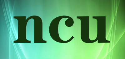 ncu是什么牌子_ncu品牌怎么样?
