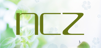 ncz是什么牌子_ncz品牌怎么样?