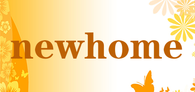 newhome是什么牌子_newhome品牌怎么样?