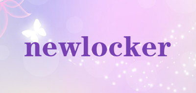 newlocker是什么牌子_newlocker品牌怎么样?