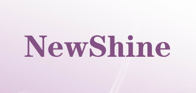 NewShine是什么牌子_NewShine品牌怎么样?