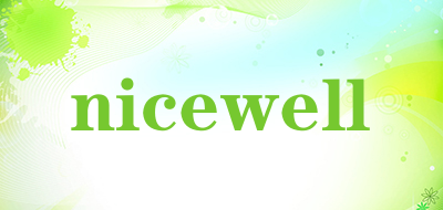 nicewell是什么牌子_nicewell品牌怎么样?