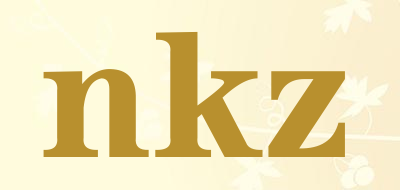 nkz是什么牌子_nkz品牌怎么样?