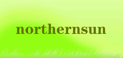 northernsun是什么牌子_northernsun品牌怎么样?