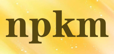 npkm是什么牌子_npkm品牌怎么样?