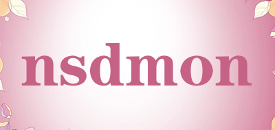 nsdmon是什么牌子_nsdmon品牌怎么样?
