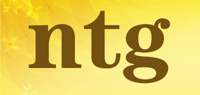 ntg是什么牌子_ntg品牌怎么样?