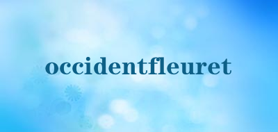 occidentfleuret是什么牌子_occidentfleuret品牌怎么样?
