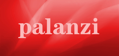 palanzi是什么牌子_palanzi品牌怎么样?