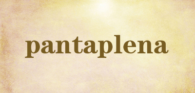 pantaplena是什么牌子_pantaplena品牌怎么样?