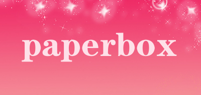 paperbox是什么牌子_paperbox品牌怎么样?