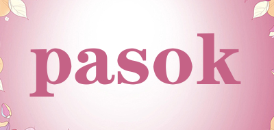 pasok是什么牌子_pasok品牌怎么样?