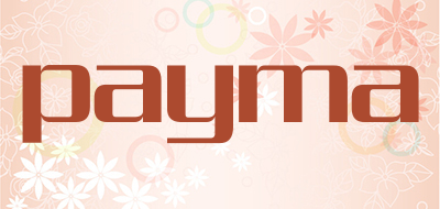 payma是什么牌子_payma品牌怎么样?