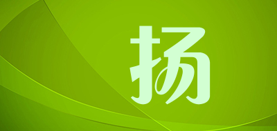 芃扬是什么牌子_芃扬品牌怎么样?