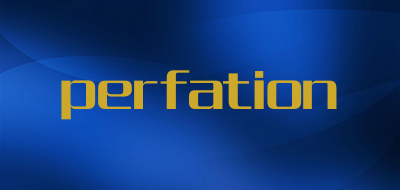 perfation是什么牌子_perfation品牌怎么样?