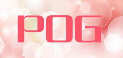 POG是什么牌子_POG品牌怎么样?