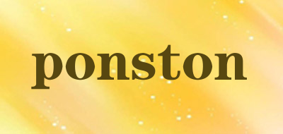 ponston是什么牌子_ponston品牌怎么样?