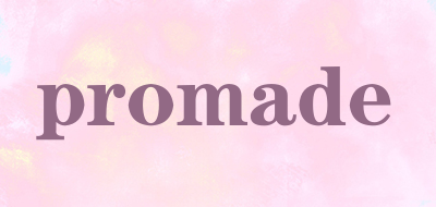 promade是什么牌子_promade品牌怎么样?