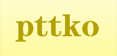 pttko是什么牌子_pttko品牌怎么样?