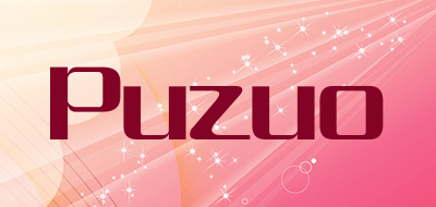 Puzuo是什么牌子_Puzuo品牌怎么样?