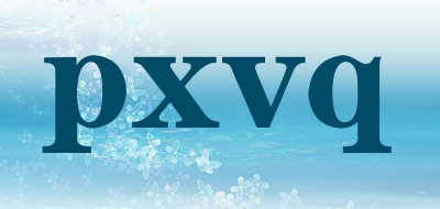 pxvq是什么牌子_pxvq品牌怎么样?