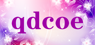 qdcoe是什么牌子_qdcoe品牌怎么样?