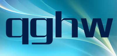 qghw是什么牌子_qghw品牌怎么样?