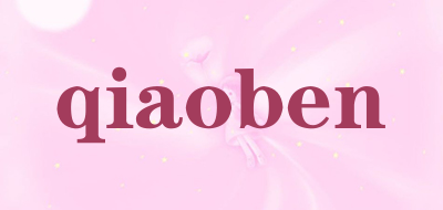 qiaoben是什么牌子_qiaoben品牌怎么样?