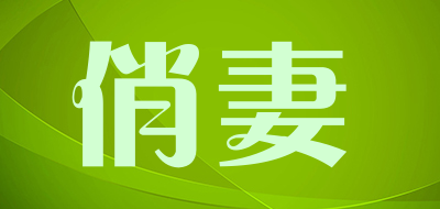 QIAOQI是什么牌子_俏妻品牌怎么样?