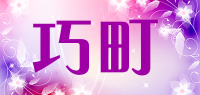 QIAODING是什么牌子_巧町品牌怎么样?