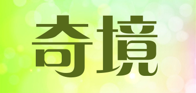 FAIRYLAND是什么牌子_奇境品牌怎么样?