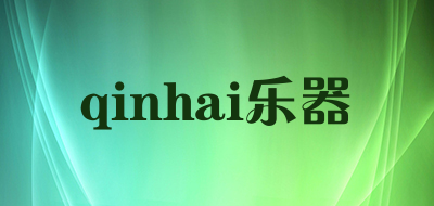 qinhai乐器是什么牌子_qinhai乐器品牌怎么样?
