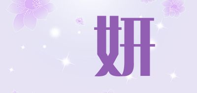 QINYAN是什么牌子_親妍品牌怎么样?
