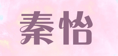 秦怡是什么牌子_秦怡品牌怎么样?