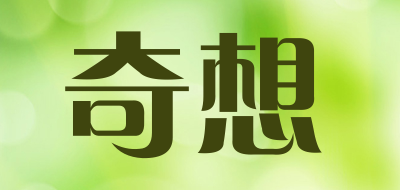whim是什么牌子_奇想品牌怎么样?