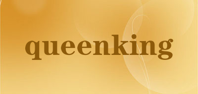 queenking是什么牌子_queenking品牌怎么样?