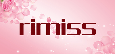 rimiss是什么牌子_rimiss品牌怎么样?