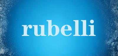 rubelli是什么牌子_rubelli品牌怎么样?