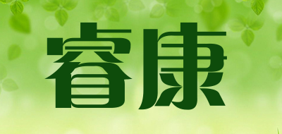 睿康是什么牌子_睿康品牌怎么样?