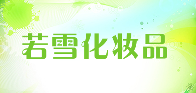 品牌logo
