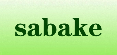 sabake是什么牌子_sabake品牌怎么样?