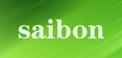 saibon是什么牌子_saibon品牌怎么样?