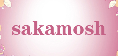 sakamosh是什么牌子_sakamosh品牌怎么样?