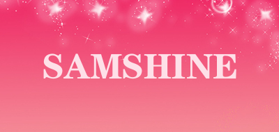 SAMSHINE是什么牌子_SAMSHINE品牌怎么样?