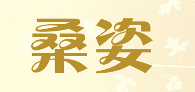 桑姿是什么牌子_桑姿品牌怎么样?