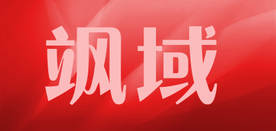 SAYU是什么牌子_飒域品牌怎么样?
