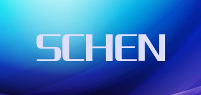 SCHEN是什么牌子_SCHEN品牌怎么样?