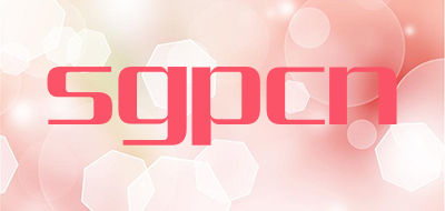 sgpcn是什么牌子_sgpcn品牌怎么样?